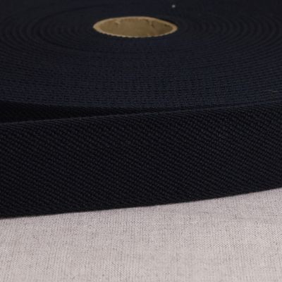 Elastique plat 33 mm Spécial ceinture Bleu marine x1m