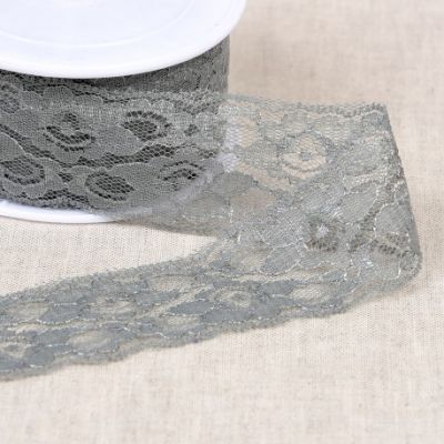 Dentelle Entre deux 45 mm - Gris x1m