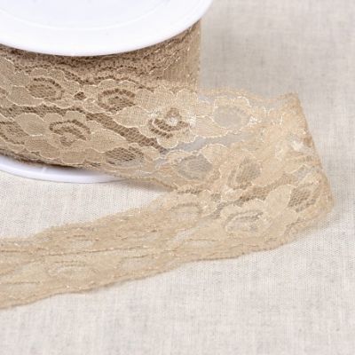 Dentelle Entre deux 45 mm - Beige x1m