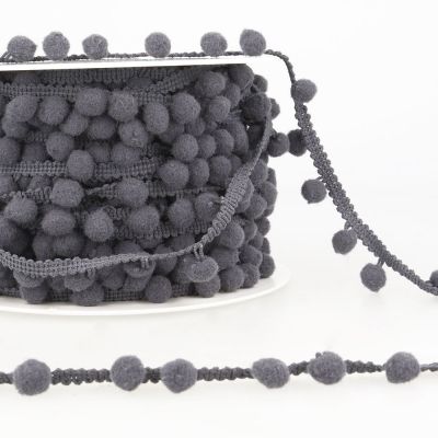 Galon Petit pompon Gris anthracite - Au mètre