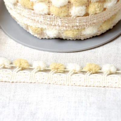 Galon Pompons Bicolore Beige et écru x1m