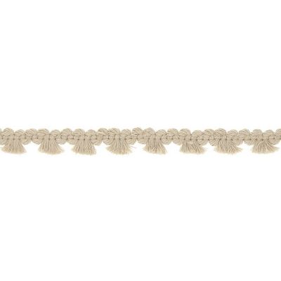 Galon pompon mini floches 8 mm Naturel x1m