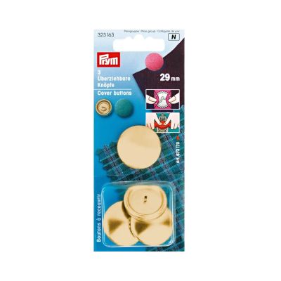 Boutons à recouvrir en laiton Prym Or - 6 tailles