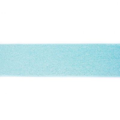 Élastique Plat Lurex 50 mm Menthe x1m