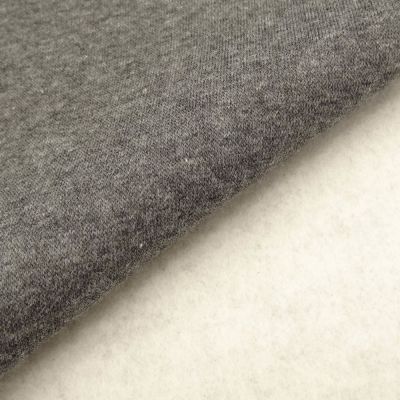 Coupon Tissu Molleton Sweat uni Gris anthracite chiné x10cm - Coupon de 20 cm