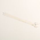 Fermeture invisible Craftine 18 cm - Ecru