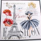 Panneau carré jacquard 48x48cm Adéle sur fond Blanc