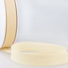 Biais replié tout textile 20 mm Jaune de Naples x1m