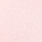 Tissu Jersey Coton ajouré uni Rose chiné - Par 10 cm