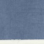 Tissu Velours Côtelé envers Doudou Cosy Bleu lavande