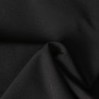 Tissu Softshell Freya uni Noir