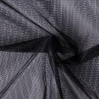 Tissu Moustiquaire Mosquito souple grande largeur Noir