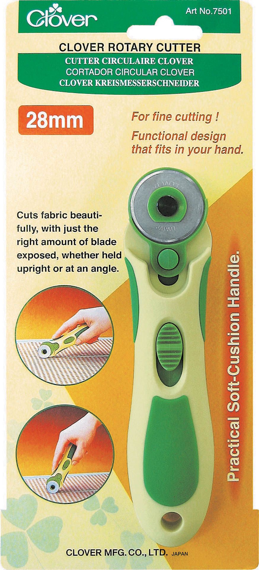 Biais 2m thermocollant fleuri bleu et marron