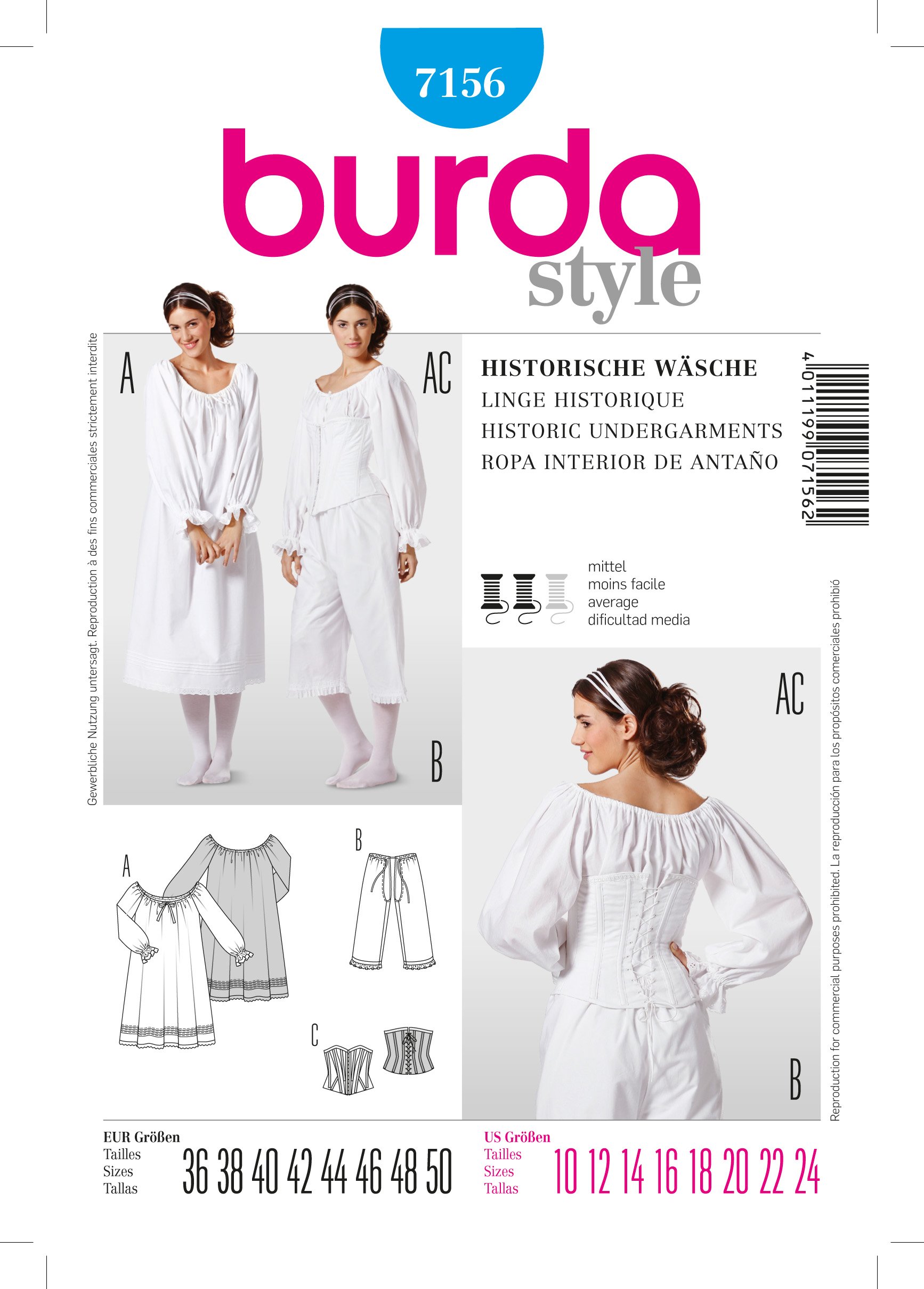 Patron Burda 7156 Sous-Vêtements Femme
