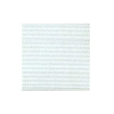 Elastique Plat Indémaillable 20 mm Blanc x1m