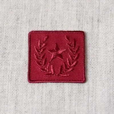 Ecusson Thermocollant Badge Etoile - Bordeaux