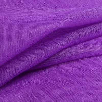 Tissu Tulle souple grande largeur uni Violet - Au mètre