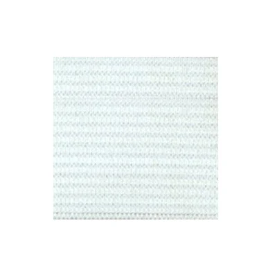Elastique Plat Indémaillable 20 mm Blanc x1m