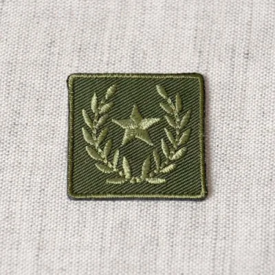 Ecusson Thermocollant Badge Etoile - Vert kaki