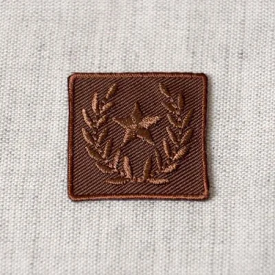 Ecusson Thermocollant Badge Etoile - Marron