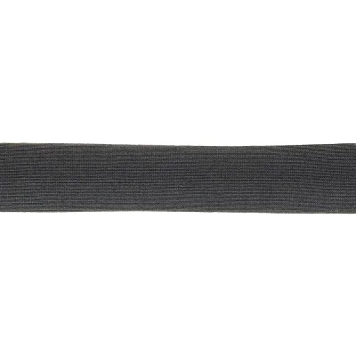 Biais replié Jersey 20 mm Gris Anthracite x1m