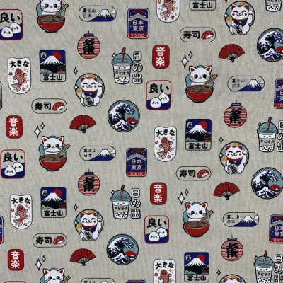 Tissu Toile de Coton Nippon sur fond Naturel - Par 10 cm