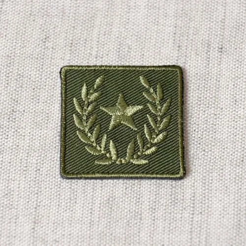 Ecusson Thermocollant Badge Etoile - Vert kaki