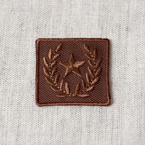 Ecusson Thermocollant Badge Etoile - Marron