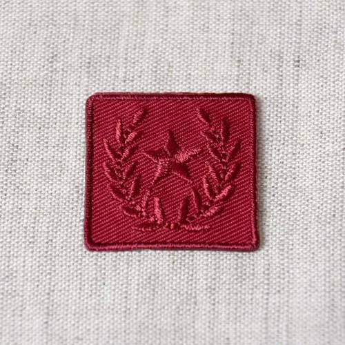 Ecusson Thermocollant Badge Etoile - Bordeaux