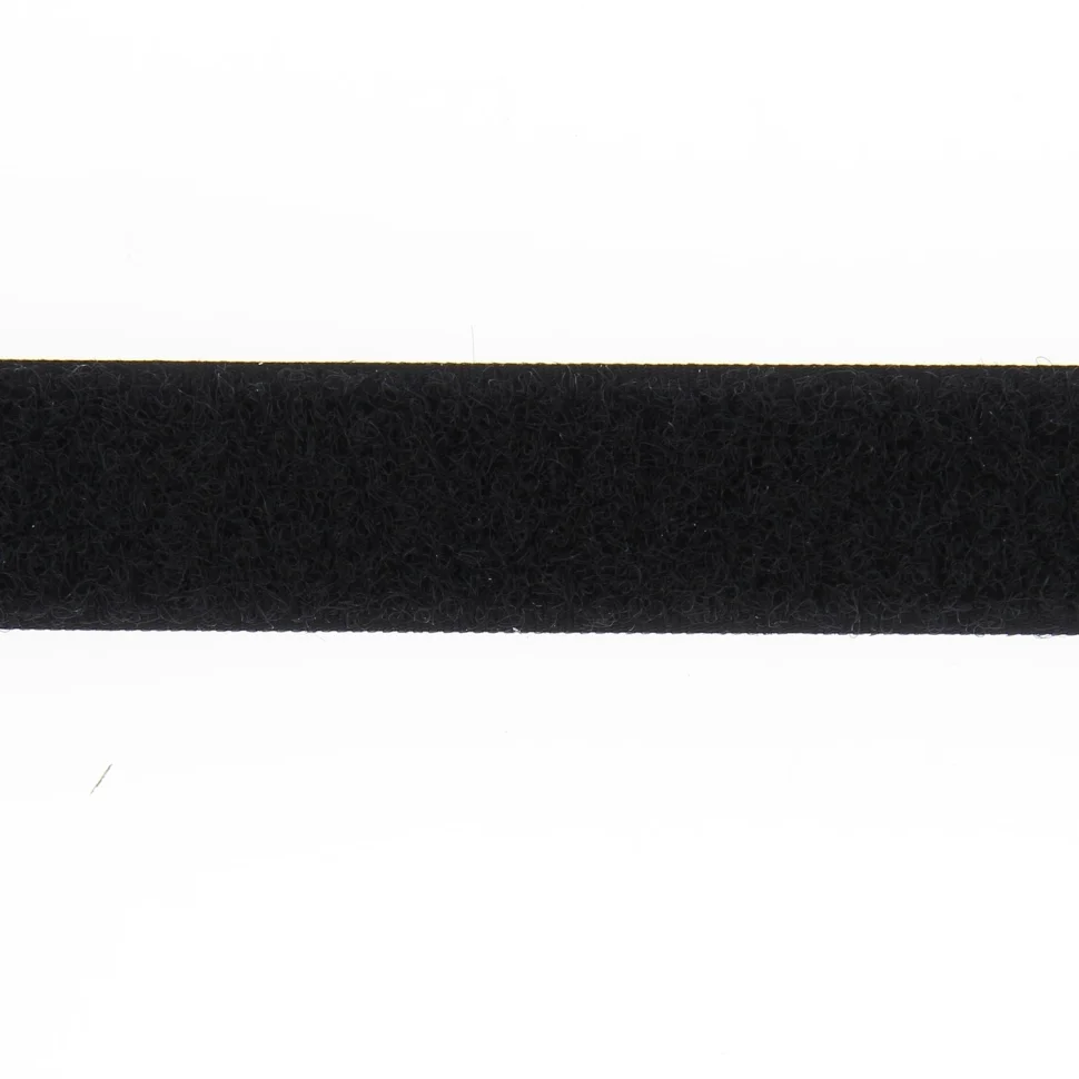 Velcro agrippant à coudre Noir - 4 Tailles