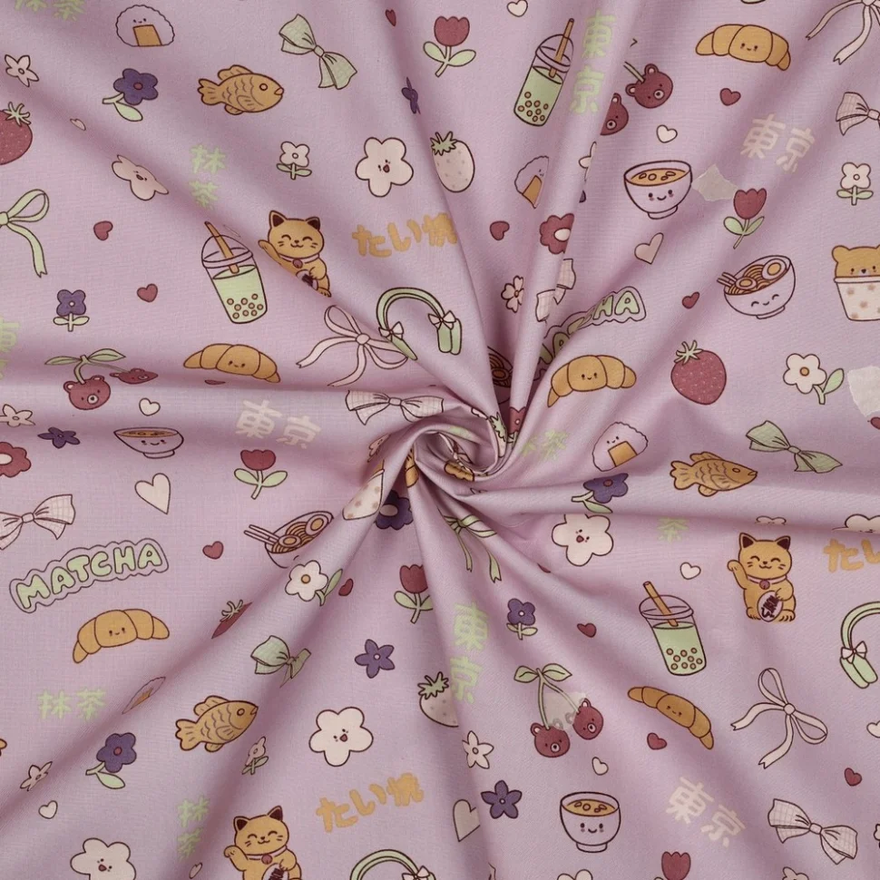 Tissu Popeline de Coton Matcha kawaii sur fond Lilas