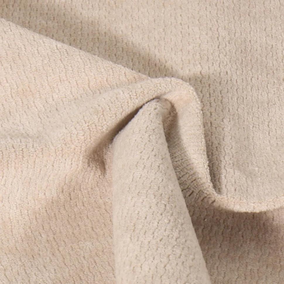 Coupon Tissu Jacquard d'ameublement Ultraclean uni Beige - Coupon de 20 cm